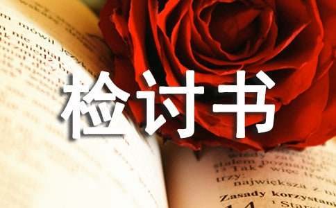 刻苦训练篮球时如何避免受伤的建议_1